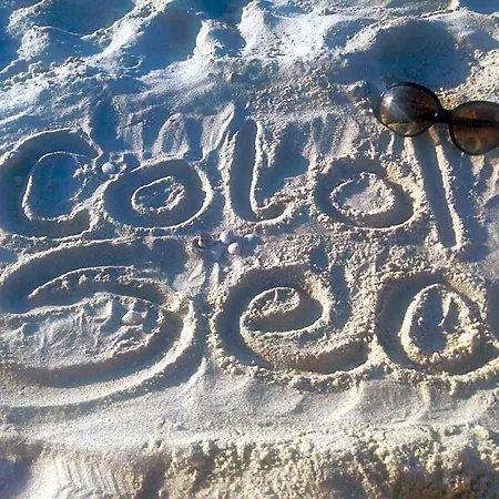 Cold Sea 3* Sztutowo